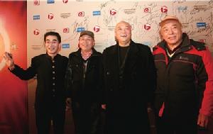 《國劇盛典&middot;迴響30年》