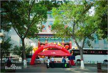 山西省藥師協會