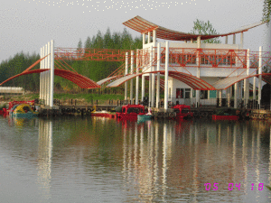 （圖）東平公園