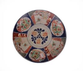 青花五彩花卉紋盤 青花五彩花卉紋盤