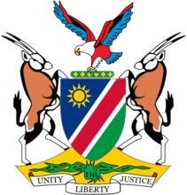 納米比亞國徽