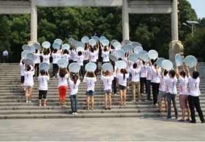 全城搜i 全城搜i