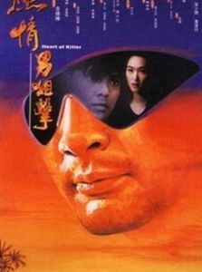 燃情狙擊手 燃情狙擊手