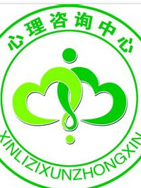 心理醫生線上諮詢