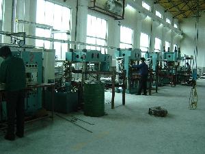 上海多地貿易有限公司