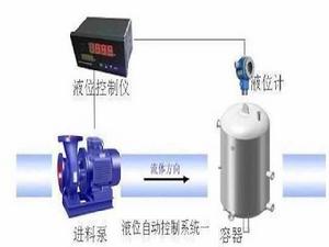 液位自動控制 液位自動控制
