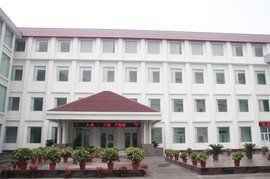 邢台市第四醫院 邢台市第四醫院