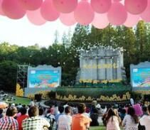 靈谷桂花節 靈谷桂花節