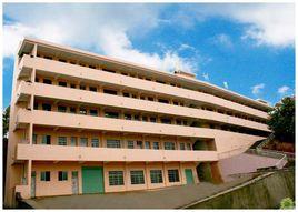 湖南省隆回縣職業中等專業學校 湖南省隆回縣職業中等專業學校