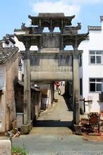 豸繡重光坊 豸繡重光坊