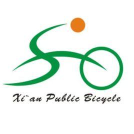 西安公共腳踏車服務系統