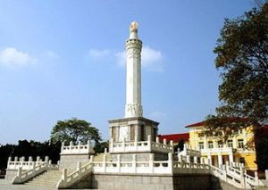 中蘇友誼紀念館 中蘇友誼紀念館