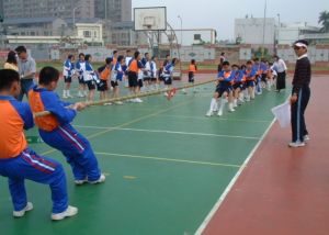 拔河[體育運動]