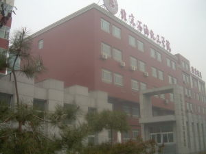 北京石油化工學院