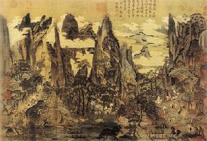 《明皇幸蜀圖》