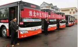 淮北公交 淮北公交