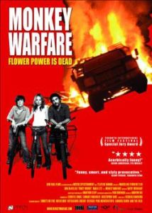 猴子戰爭 猴子戰爭