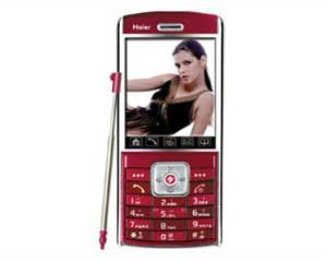 海爾 HG-M66 海爾 HG-M66