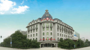 濟南面癱專科醫院 濟南面癱專科醫院