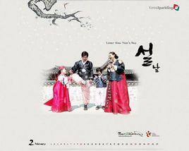 韓國印象 韓國印象