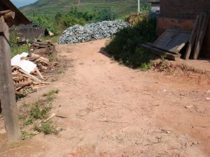 王納碑自然村 王納碑自然村