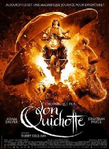 殺死堂吉訶德的人 殺死堂吉訶德的人