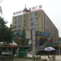 金沙時代城 金沙時代城