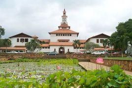 加納大學 加納大學