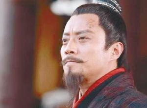 《宋江》[《水滸傳》中梁山農民起義軍領袖]