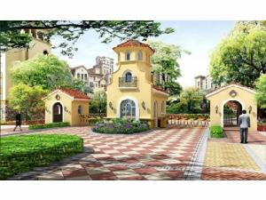 學府尚居 學府尚居