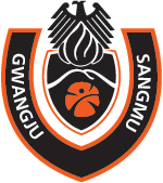 光州尚武足球俱樂部 光州尚武足球俱樂部