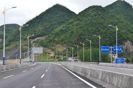 六盤水市內環快線 六盤水市內環快線