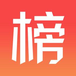 百強排行 百強排行