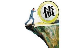 國外債券 國外債券