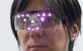 近紅外線眼鏡 近紅外線眼鏡