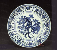明宣德景德鎮窯青花松竹梅紋盤 明宣德景德鎮窯青花松竹梅紋盤