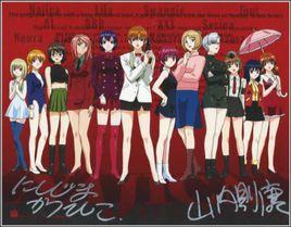 七虹香電擊大作戰 七虹香電擊大作戰