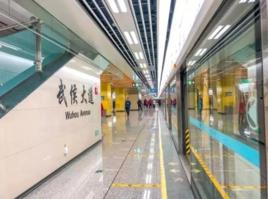 武侯大道站 武侯大道站