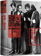 鮑勃&middot;迪倫與美國時代