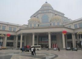 河南省濮陽市博物館