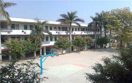 惠陽區淡水第一國小 惠陽區淡水第一國小