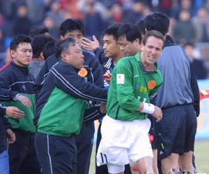 蘭柯維奇 蘭柯維奇