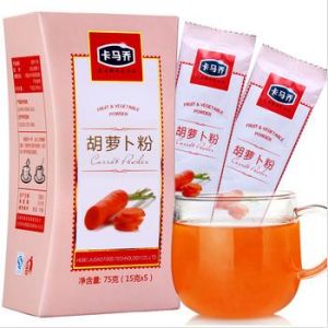 卡馬喬胡蘿蔔粉 卡馬喬胡蘿蔔粉