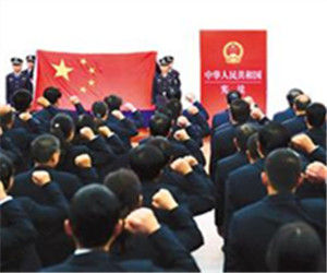 違憲責任 違憲責任