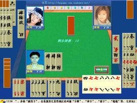 常德跑和字 常德跑和字