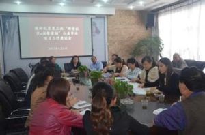 順新社區 順新社區