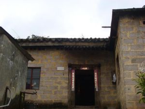 哈杜自然村 哈杜自然村