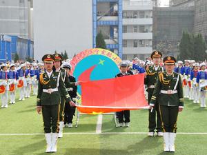 南京市江寧實驗國小 南京市江寧實驗國小