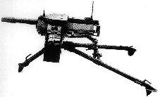 新加坡CIS-40GL式40mm榴彈發射器