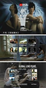 慾念起錨 慾念起錨